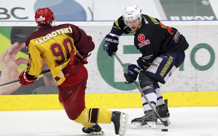 Ilustrační foto: Jan Pidrman / Piráti Chomutov jihlava144