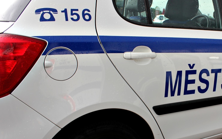 Ilustrační foto Ilustrační foto