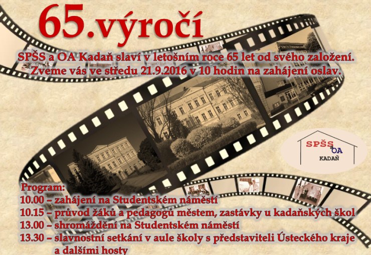 1509skola