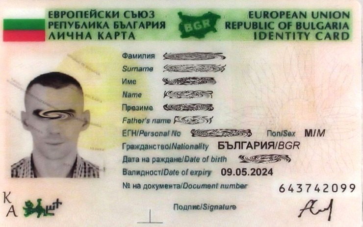 Cizinci se prokazovali falešnými doklady, měli padělané bulharské a rumunské občanky