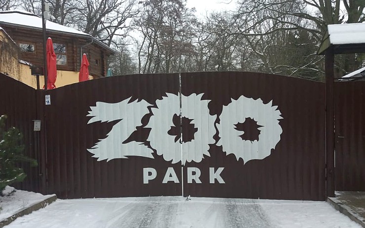 Kratší a jednodušší. Zoopark změnil svůj název