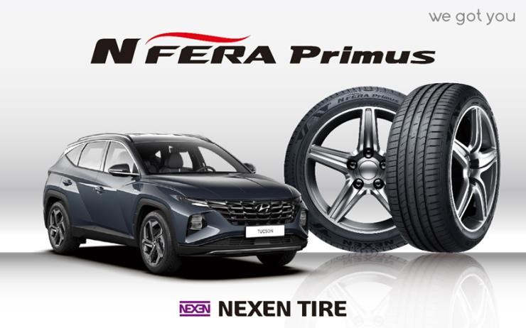 Český závod Nexen Tire slaví. Začal dodávat pneumatiky na první výbavu vozů Hyundai