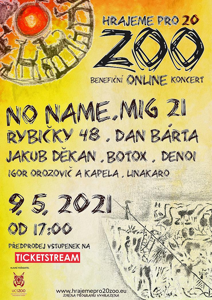 0405zoopark2