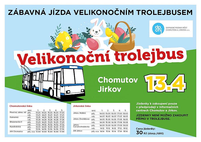 0604trolejbus