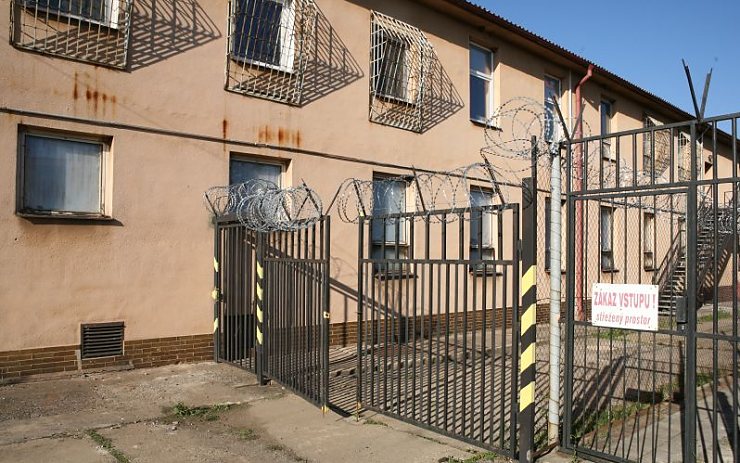 Detenční zařízení v Drahonicích. Foto: MV ČR