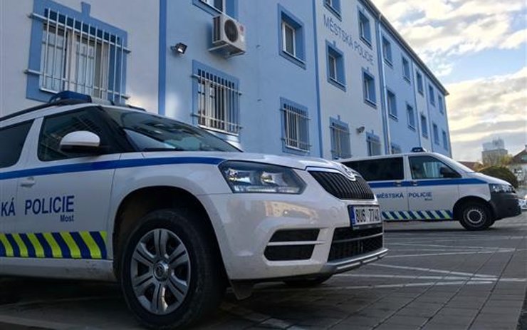 Městská policie dopadla díky kamerám podezřelého muže s odcizenou platební kartou