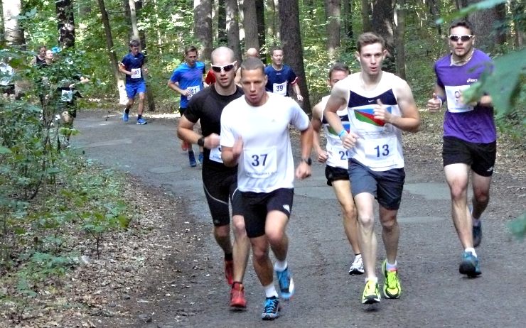 Loňský ročník běžeckého závodu Foto: celníci