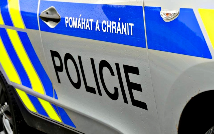 2601policie